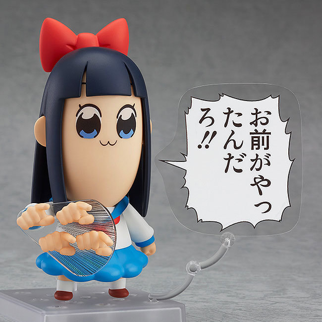 Pop Team Epic Popuko And Pipimi Nendoroid 0011