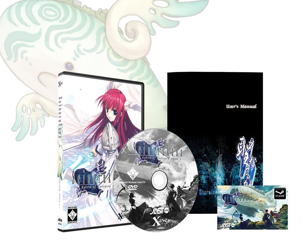 Seinarukana The Spirit Of Eternity Sword 2 2 2