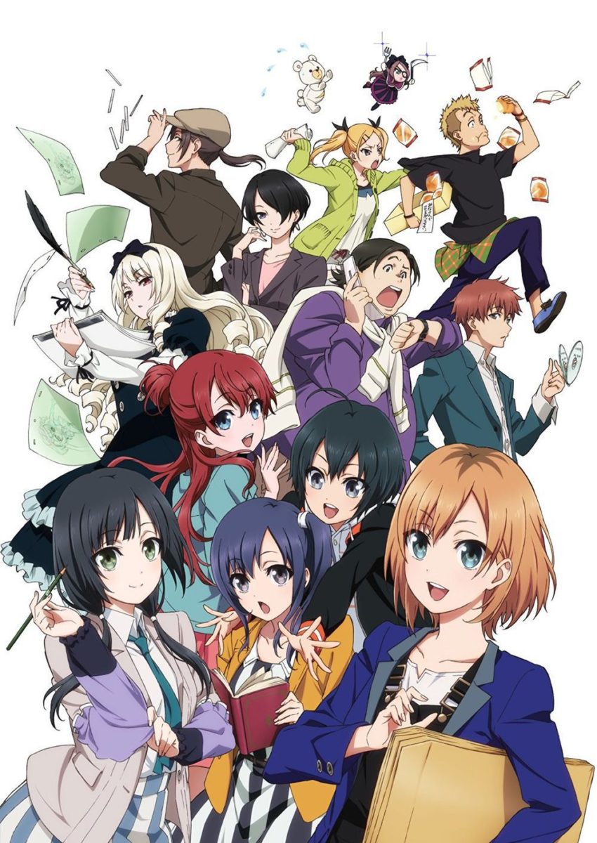 Shirobako Premium Blu Ray Volume 1 Cover 1