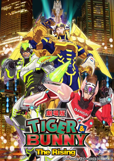 Tiger & Bunny The Rising (2014)