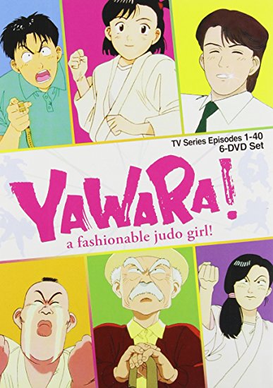 YAWARA Anime