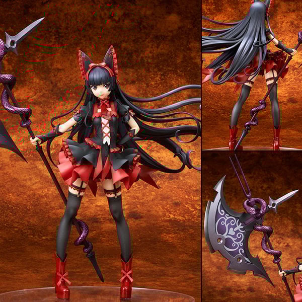 Gate Rory Mercury Anime Figure