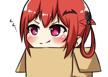 Satanichia Box