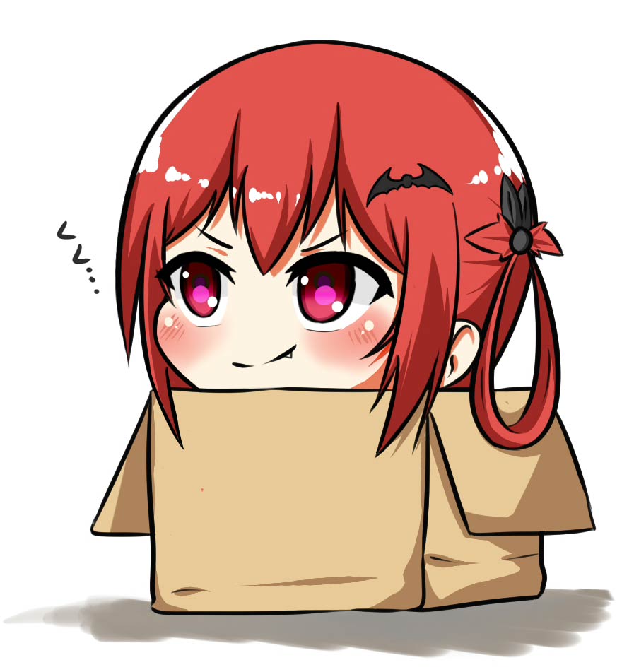 Satanichia Box
