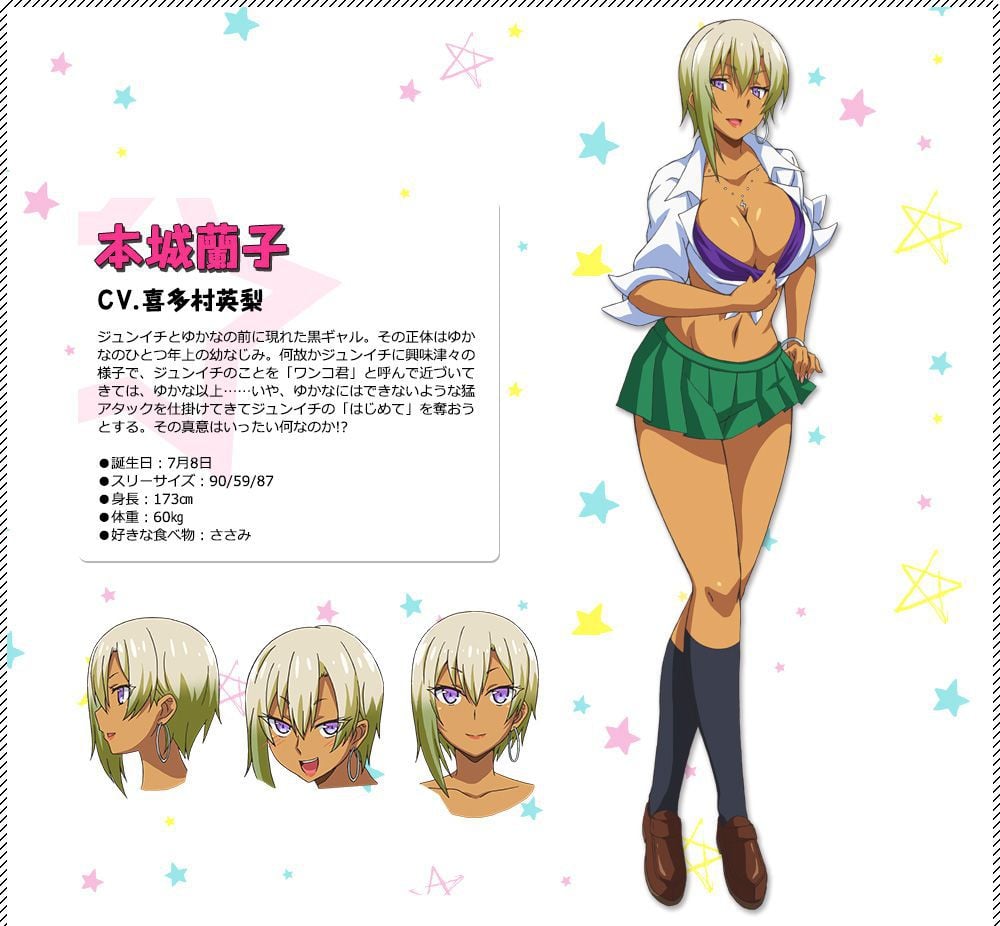 Hajimete No Gal Anime Character Designs Ranko Honjou