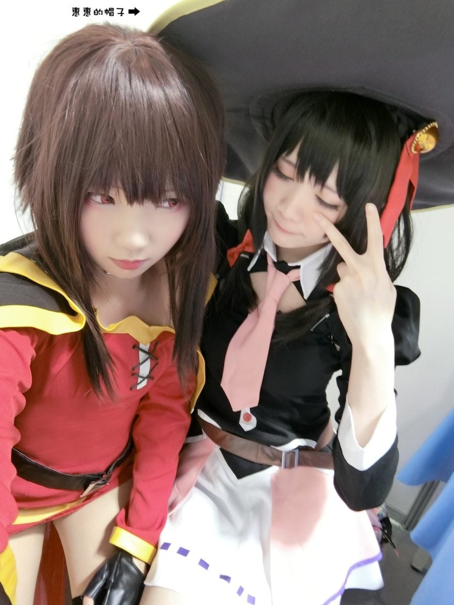 KonoSuba Megumin And Yunyun Cosplay 0007