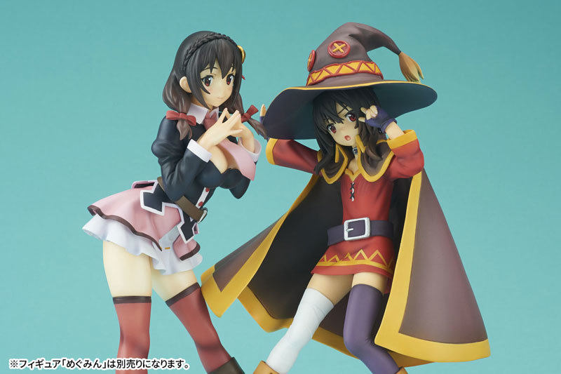 KonoSuba Yunyun Anime Figure 0012