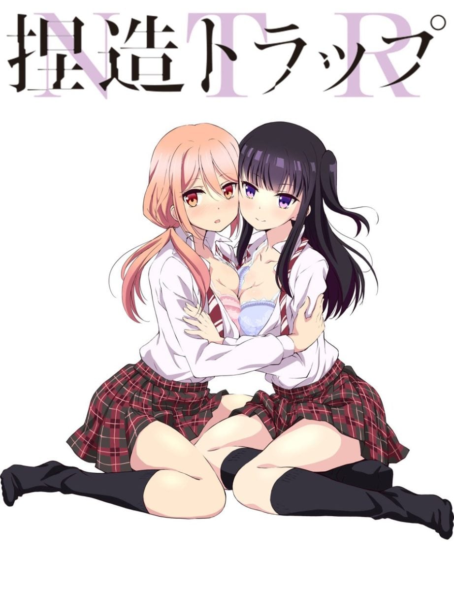Netsuzou Trap TV Anime Visual