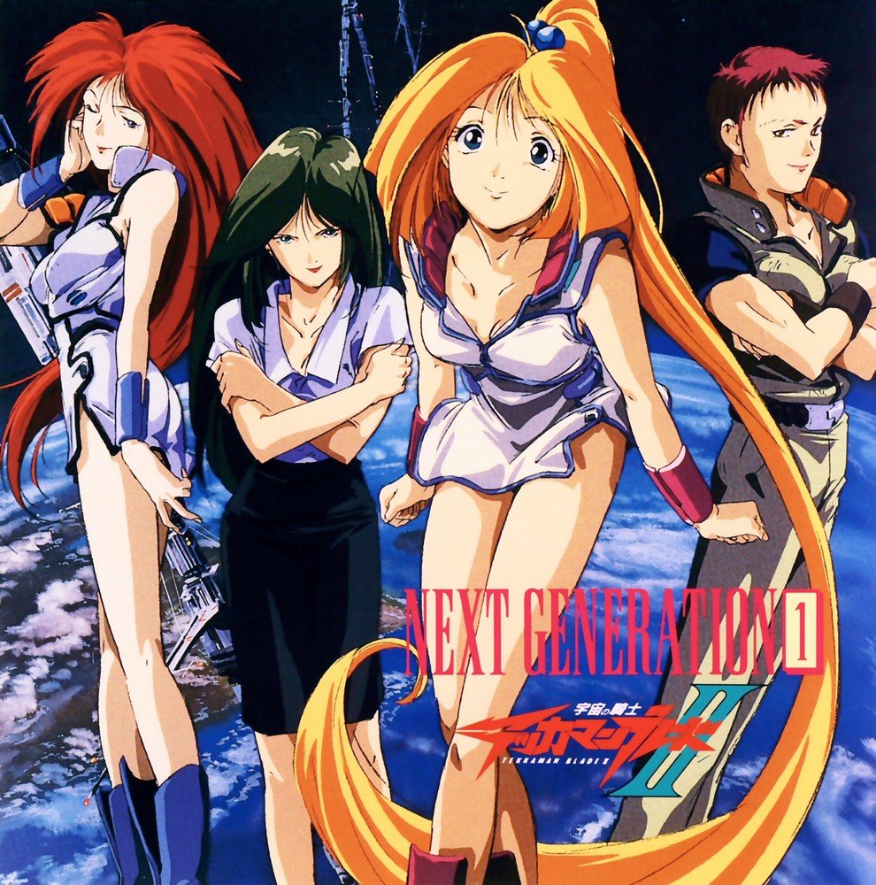 The Most Heart Pounding Superhero Anime According To Japanese Fans Tekkaman Blade