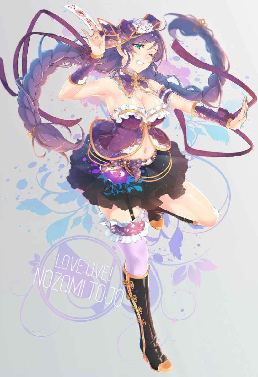 The Sexiest Curvaceous Girls In Anime According To Japanese Anime Fans Nozomi Tojou Love Live!