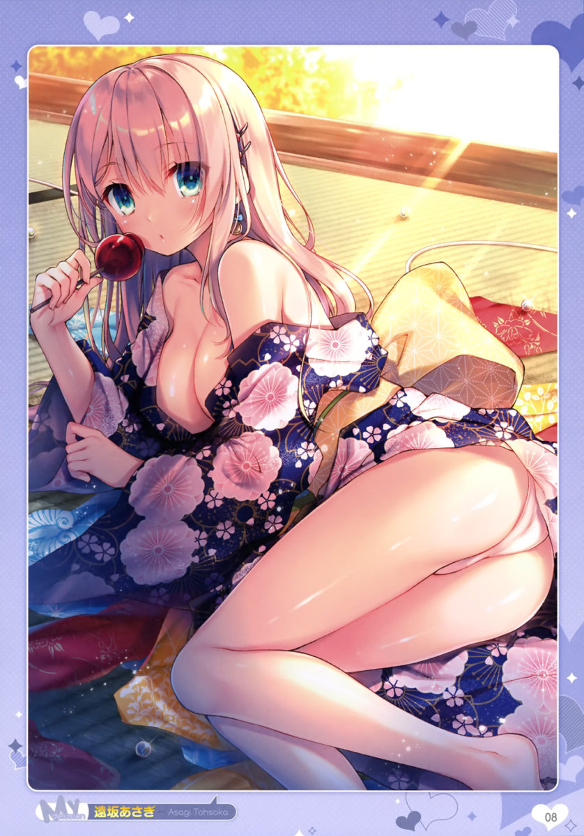 DenGeki Moeoh August 2017 Issue Otona No Moeoh 32 Page Artbook 0007