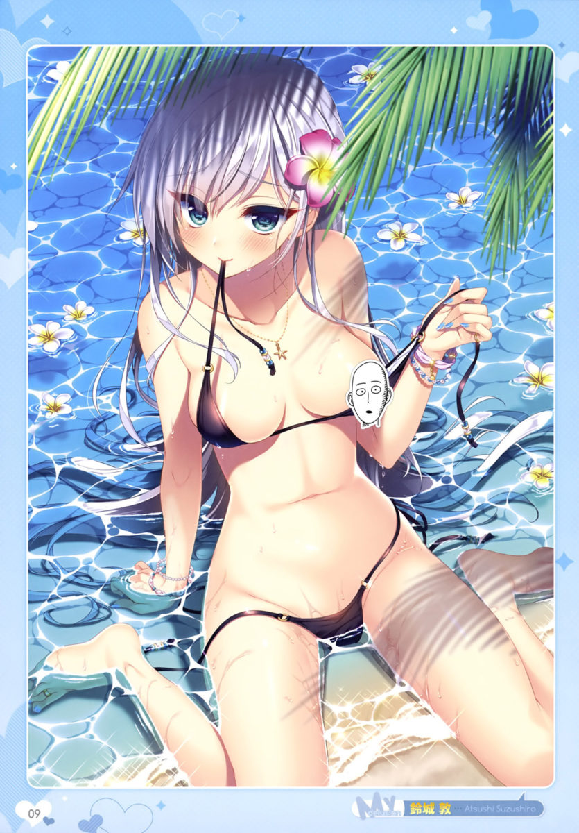 DenGeki Moeoh August 2017 Issue Otona No Moeoh 32 Page Artbook 0008