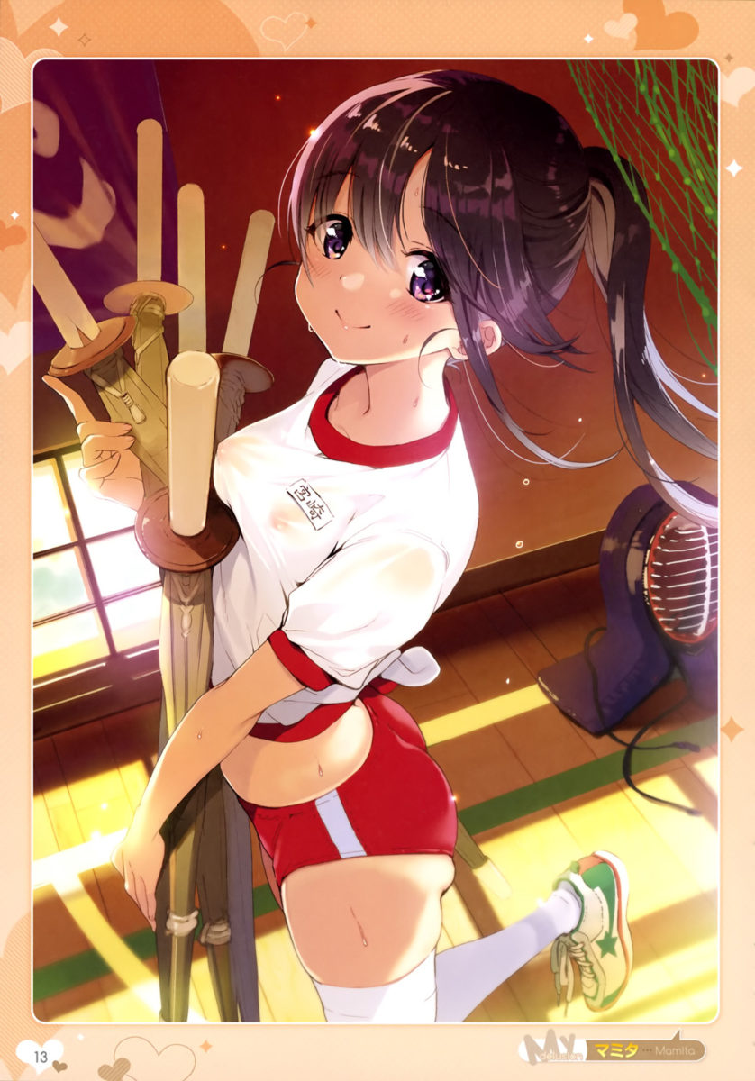 DenGeki Moeoh August 2017 Issue Otona No Moeoh 32 Page Artbook 0012