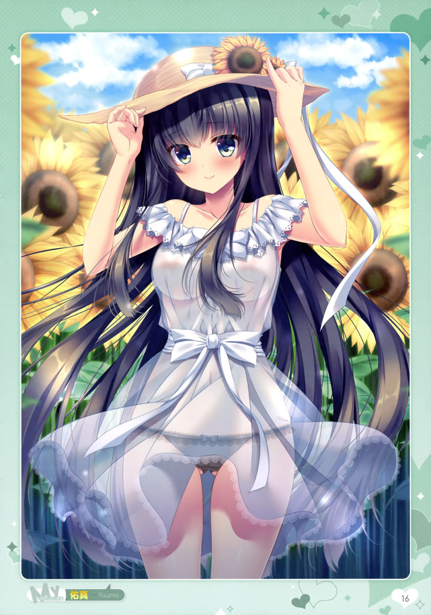 DenGeki Moeoh August 2017 Issue Otona No Moeoh 32 Page Artbook 0015