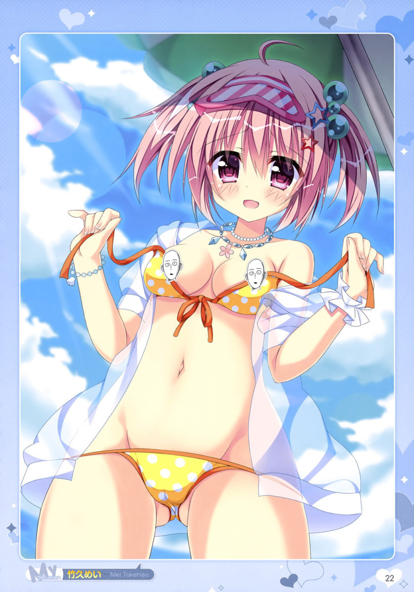 DenGeki Moeoh August 2017 Issue Otona No Moeoh 32 Page Artbook 0021