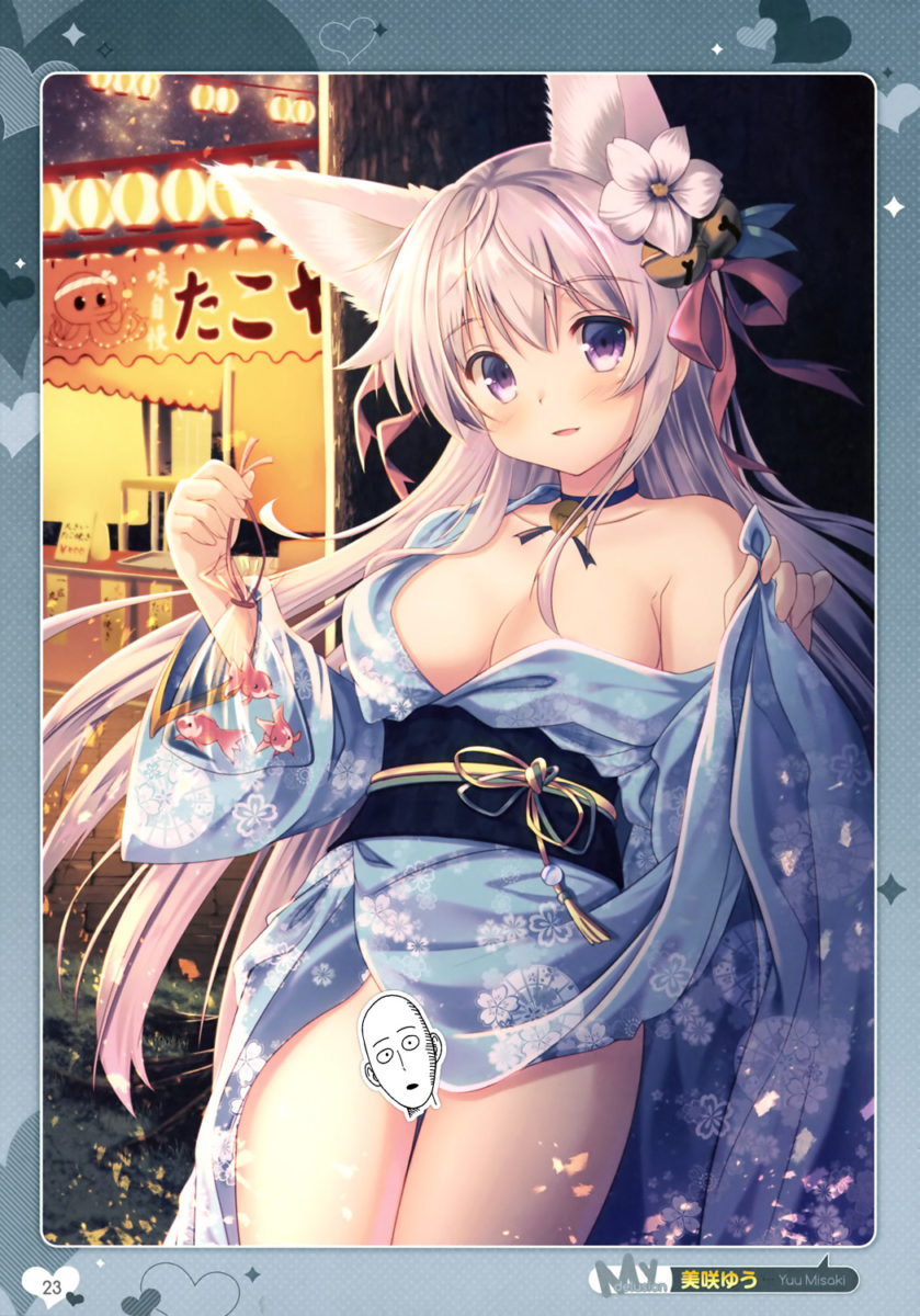 DenGeki Moeoh August 2017 Issue Otona No Moeoh 32 Page Artbook 0022