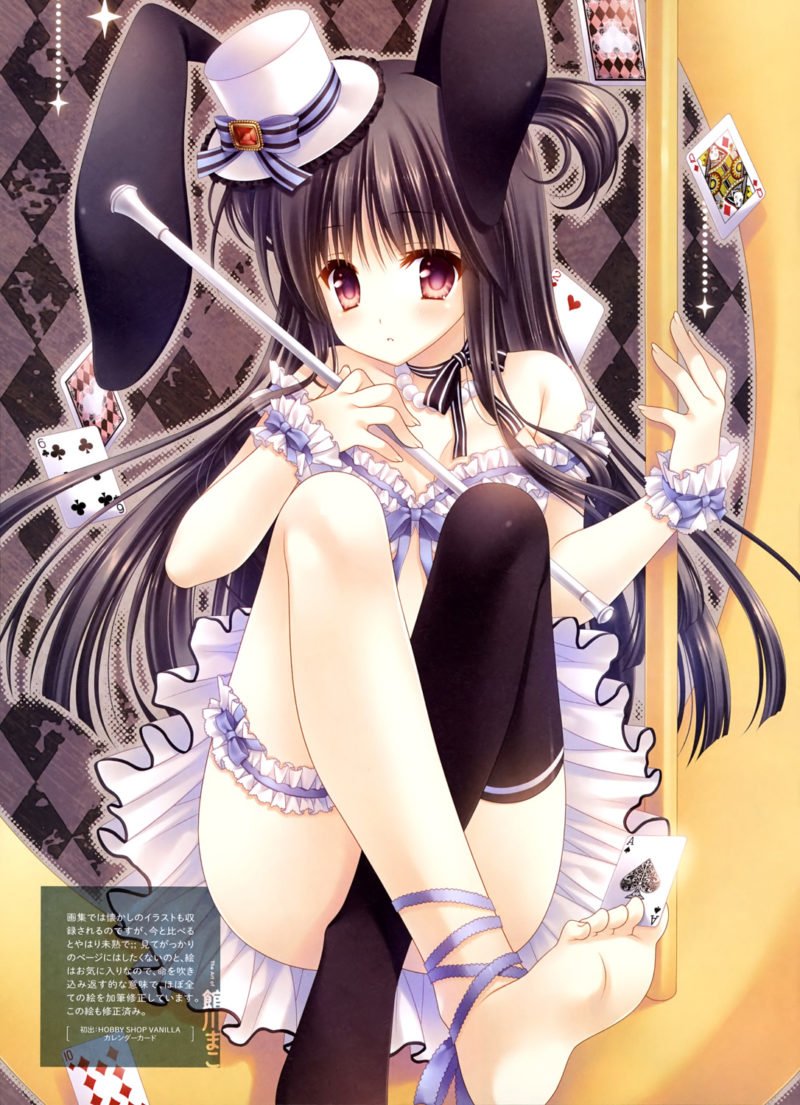 Dengeki Moeoh August 2017 Anime Magazine 0012