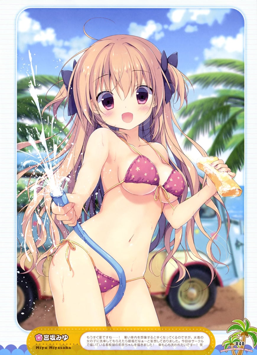 Dengeki Moeoh August 2017 Anime Magazine 0026