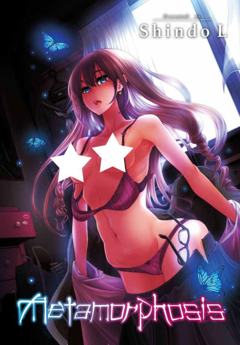 Fakku Metamorphosis 01