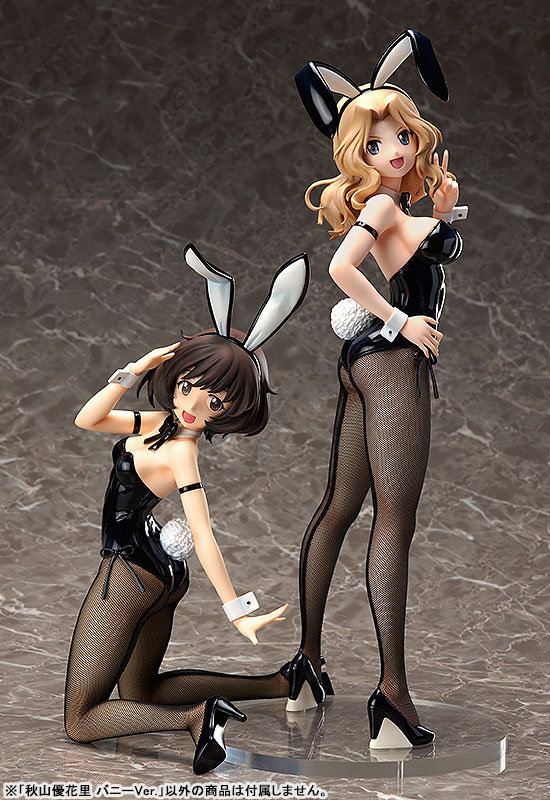 Girls Und Panzer Yukari Akiyama Anime Figure 0007
