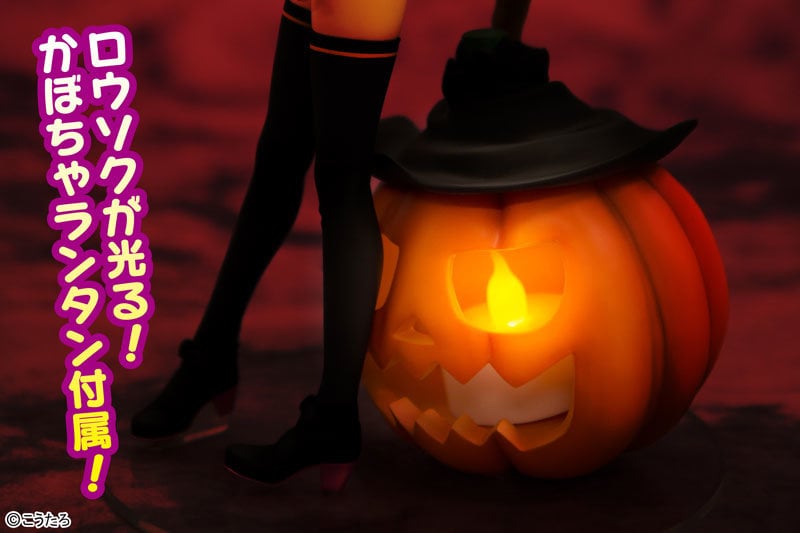 Halloween Shoujo Anime Figure 0008