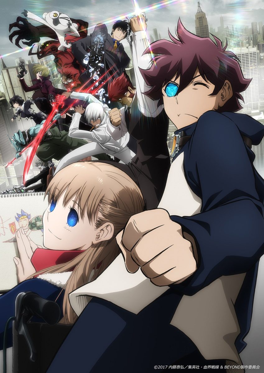 Kekkai Sensen And Beyond Visual