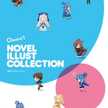 Kono Subarashii Sekai Ni Shukufuku Wo! Cheers! Kurone Mishima Illustrations 0006