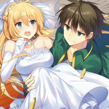 Kono Subarashii Sekai Ni Shukufuku Wo! Cheers! Kurone Mishima Illustrations 0040