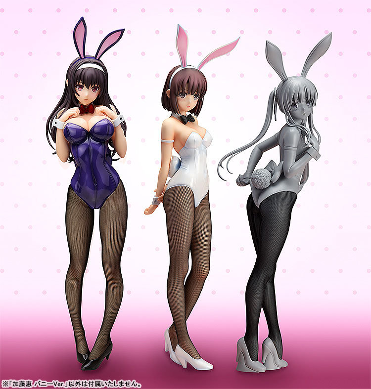 Saekano Megumi Kato Bunny Girl Outfit Anime Figure 0006