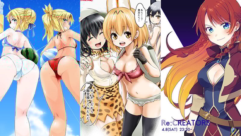 Top 10 Male And Female Anime Characters Newtype August 2017 Issue