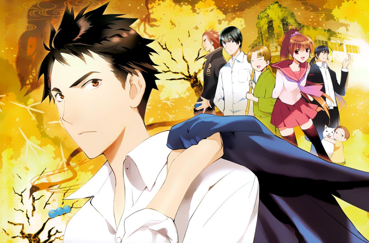 Youkai Apaato No Yuugana Nichijou Anime Visual