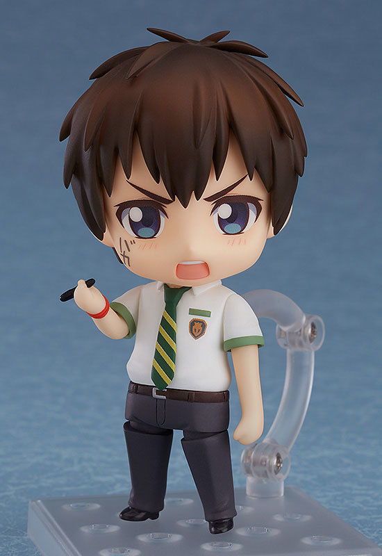 Your Name Taki Tachibana Nendoroid 0002