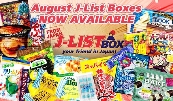 New J-List Box boxes in stock