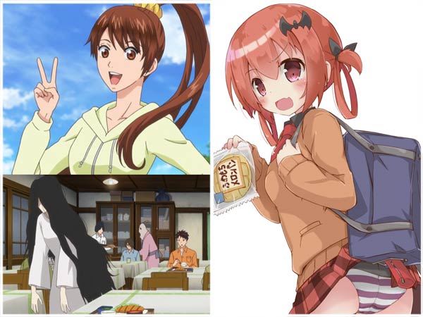 All about Japanese bread and panties