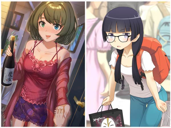 Would You Marry an Otaku?