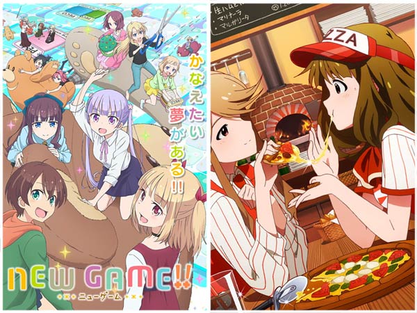 pizza and politeness in Japan