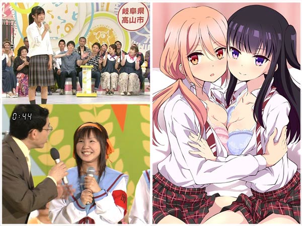 Yuri anime netsuzou trap