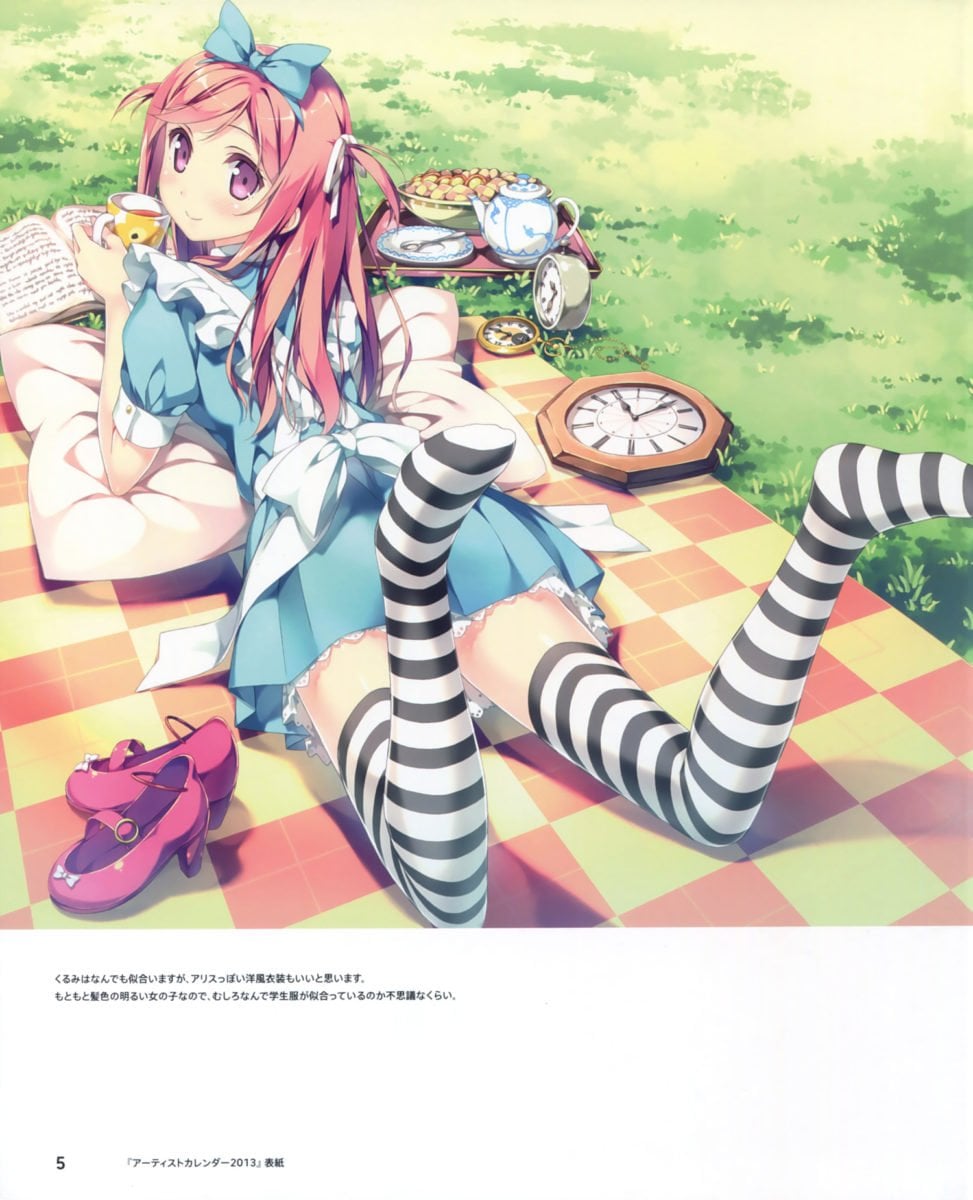 Pure Kantoku Artworks 0006