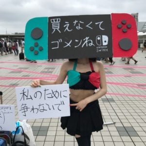 Comiket 92 Cosplay Day 1 And 2 0067