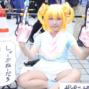 Comiket 92 Cosplay Day 1 And 2 0071