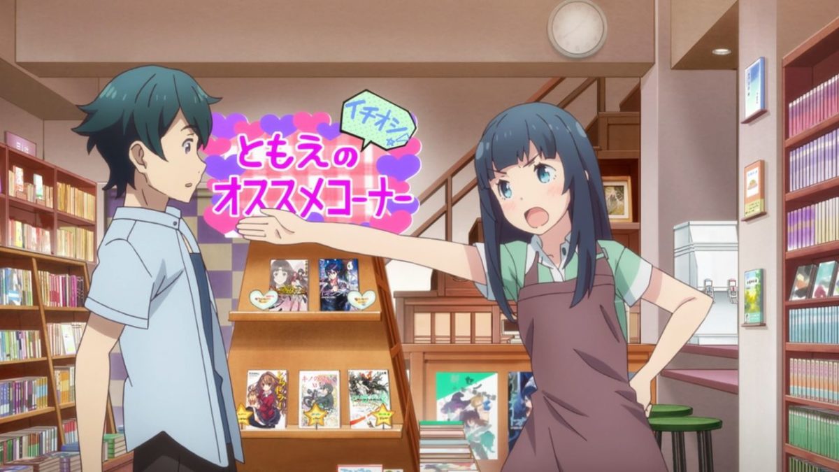 Eromanga Sensei Blu Ray Vs TV Volume 3 Episode 5 And 6 0027