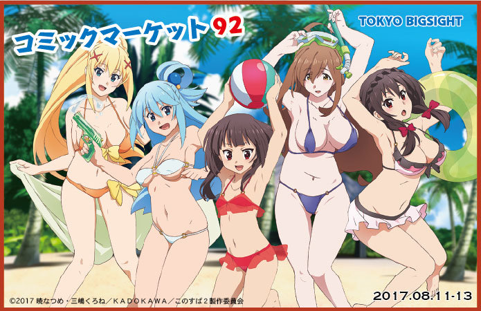 KonoSuba Goods At Comiket 92