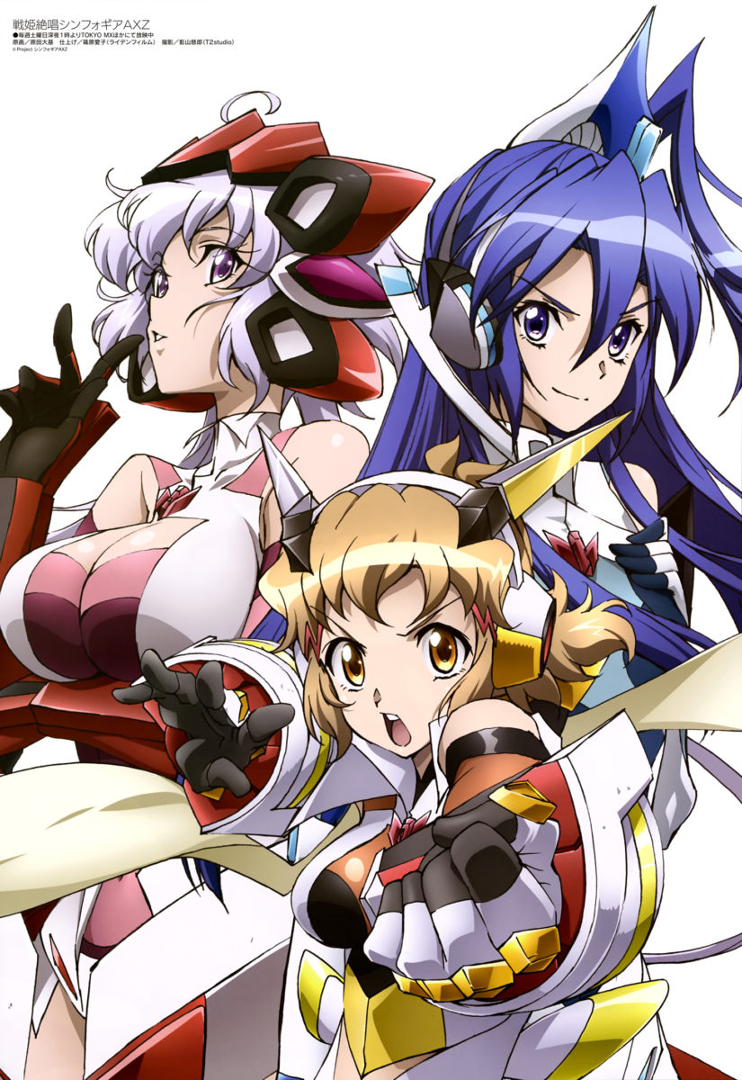 Megami MAGAZINE October 2017 Anime Posters Senki Zesshou Symphogear