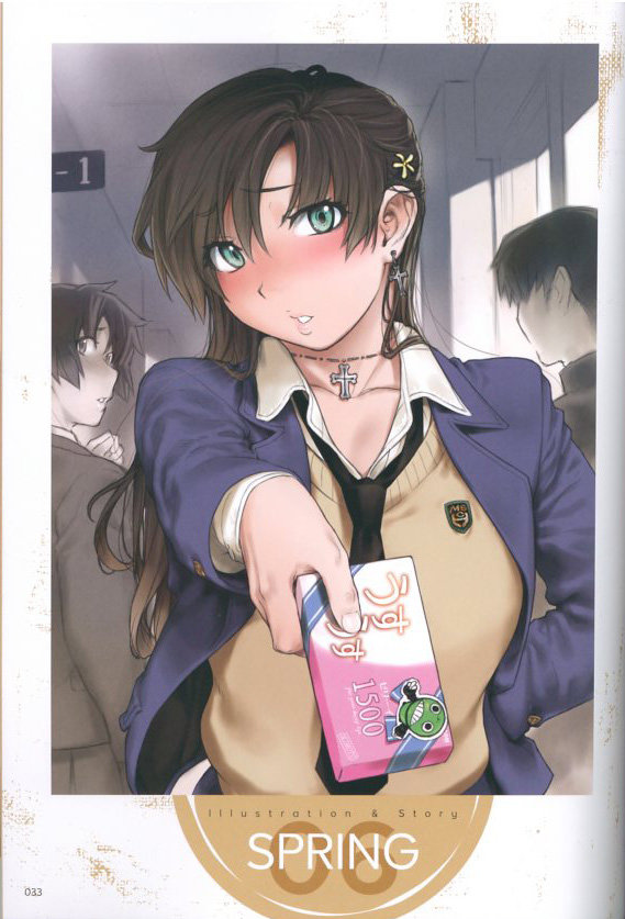 Pinup Girls Taichi Kiriyama 0004