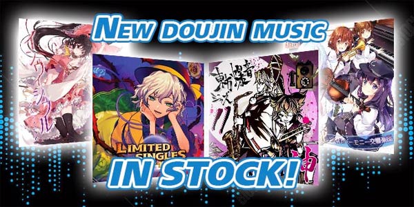 New touhou and kancolle musuc