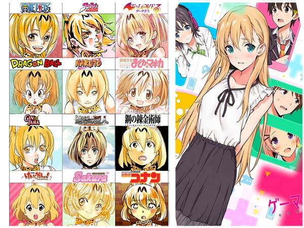 Serval anime style experient and the Gamers anime