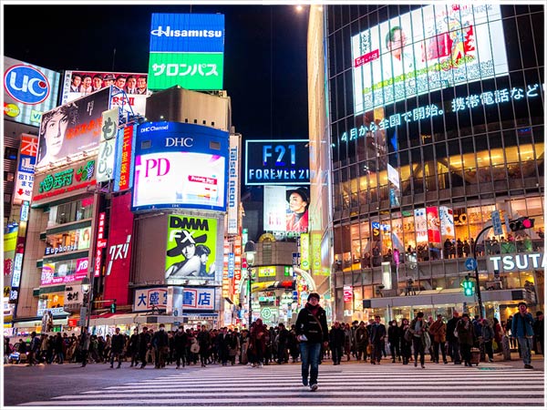 The top five Japan trends this summer