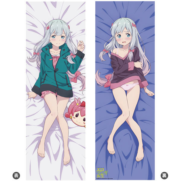 Eromanga Sensei Pillow Cover Izumi Sagiri Dakimakura