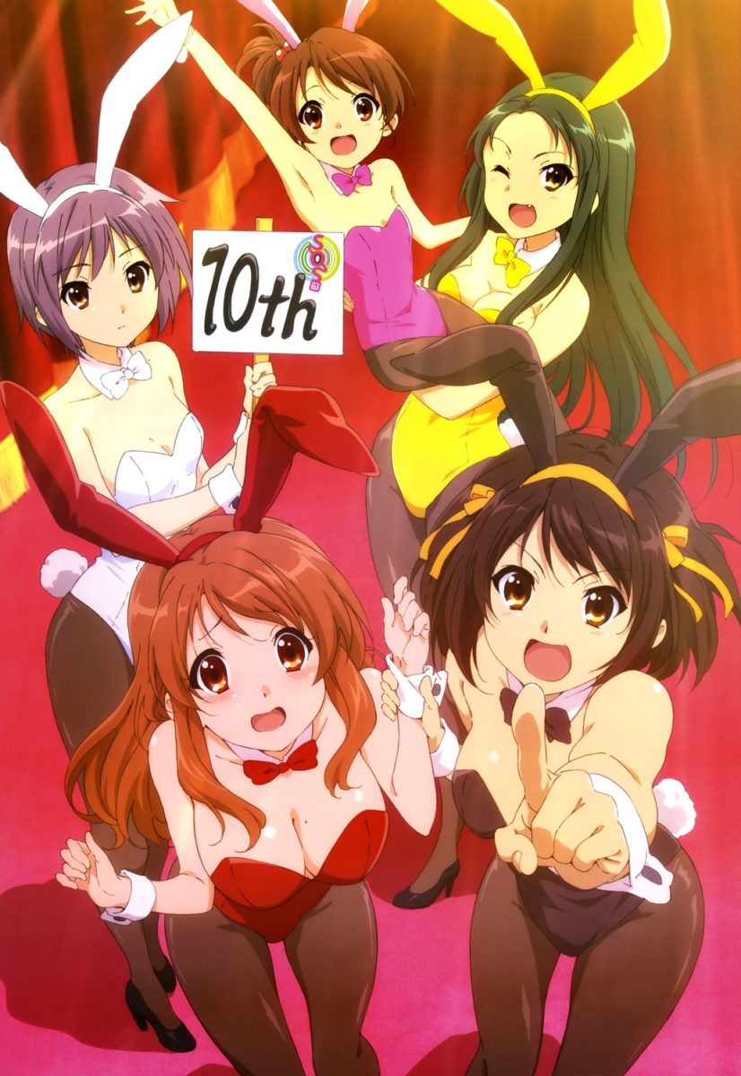 Suzumiya Haruhi No Yuutsu's Haruhi Suzumiya