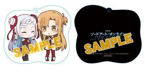 Sword Art Online Ordinal Scale Blu Ray DVD Bonus Animate 2